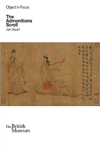 The Admonitions Scroll cover