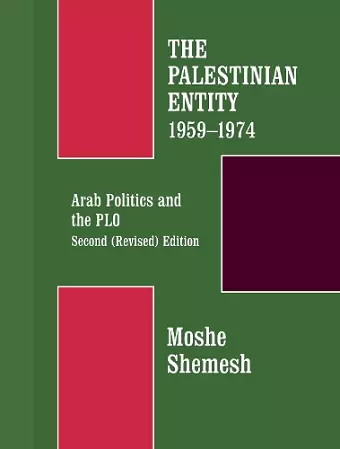 The Palestinian Entity 1959-1974 cover