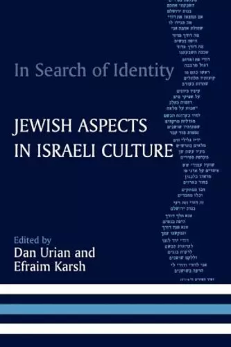 In Search of Identity cover