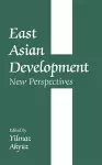 East Asian Development cover