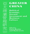 Greater China cover