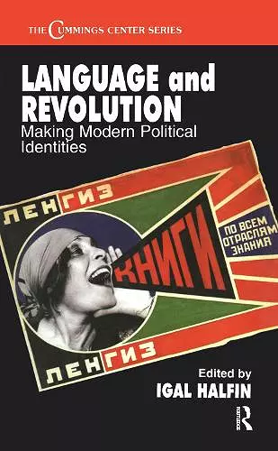 Language and Revolution cover