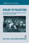 Exiled to Palestine cover