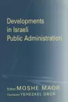 Developments in Israeli Public Administration cover