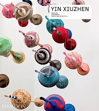 Yin Xiuzhen cover