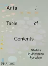 Arita / Table of Contents cover