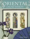 Oriental Cross Stitch cover