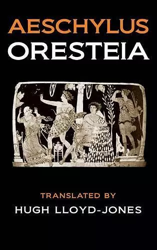 The Oresteia cover