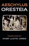 The Oresteia cover