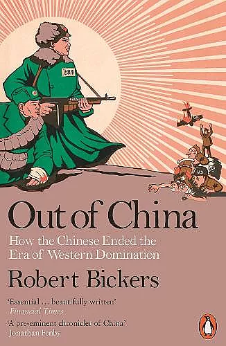 Out of China cover