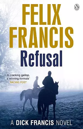 Refusal cover