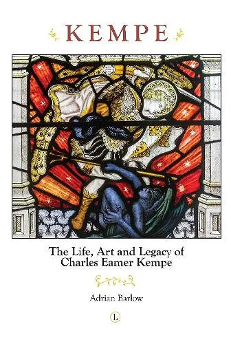 Kempe cover