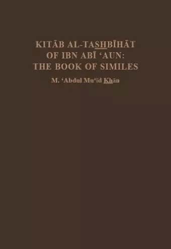 Kitab al-Tashbihat of Ibn Abi 'Aun cover