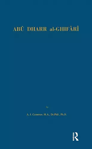 Abu Dharr Al-Ghifari cover