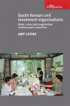 South Korean Civil Movement Organisations cover