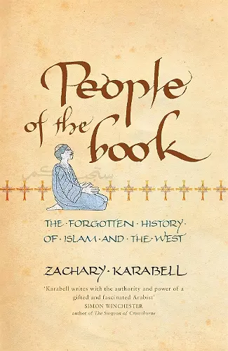 People of the Book cover