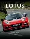 Lotus cover