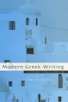 Modern Greek Writing cover