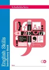 English Skills Introductory Book cover