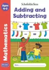 Get Set Mathematics: Adding and Subtracting, Early Years Foundation Stage, Ages 4-5 cover