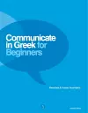 Communicate in Greek for Beginners + audio download cover