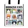 Bookish Cats Reusable Shopping Bag cover