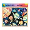 Space Mission 100 Piece Wood Puzzle + Display cover