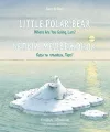 Little Polar Bear - English/Russian cover