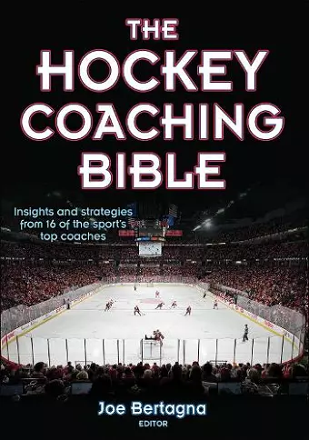 The Hockey Coaching Bible cover