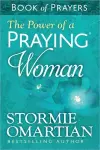 The Power of a Praying Woman Book of Prayers cover