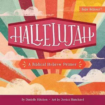Hallelujah cover