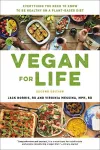 Vegan for Life (Revised) cover