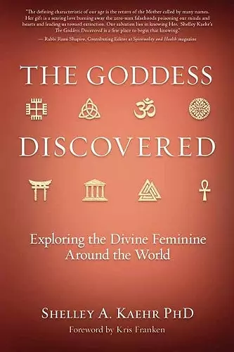 The Goddess Discovered cover