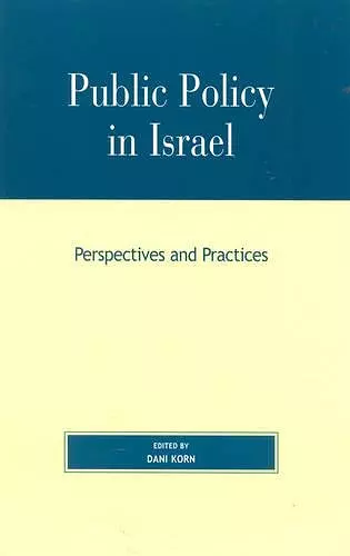 Public Policy in Israel cover