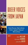 Queer Voices from Japan cover