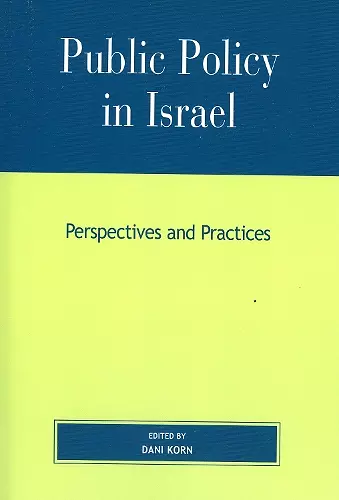 Public Policy in Israel cover