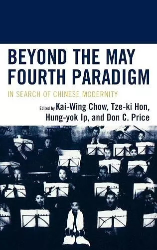 Beyond the May Fourth Paradigm cover