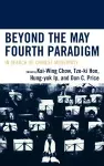 Beyond the May Fourth Paradigm cover