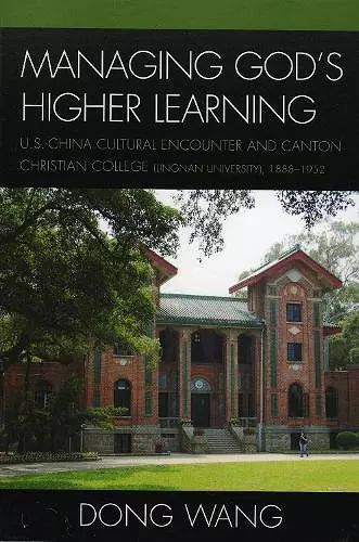 Managing God's Higher Learning cover