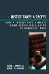 Justice Takes a Recess cover