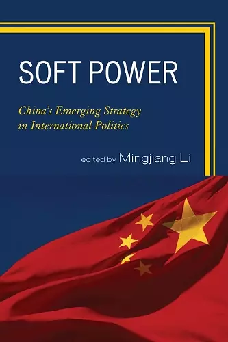 Soft Power cover