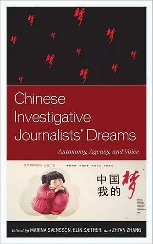 Chinese Investigative Journalists' Dreams cover