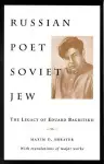 Russian Poet/Soviet Jew cover