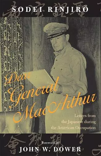 Dear General MacArthur cover