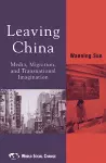 Leaving China cover