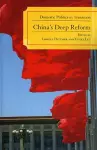 China's Deep Reform cover