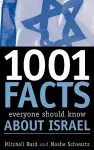 1001 Facts Everyone Should Know about Israel cover