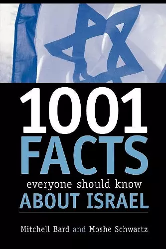 1001 Facts Everyone Should Know about Israel cover