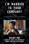 I'm Married to Your Company! cover