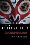 China Ink cover